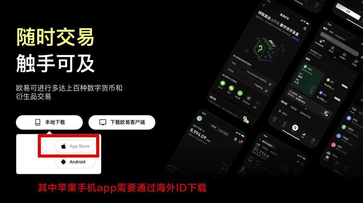 大门下载链接_大门官方下载链接_大门充值资金方法